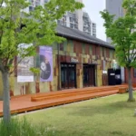 6시내고향 완주 책박물관 낡은 양곡 창고에서 피어난 종이의 향기 삼례문화예스트촌의 보물