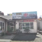 동네한바퀴 속초 물회 회덮밥 가자미튀김 화진호 이선장네 위치 및 가격 주차 정보 정리