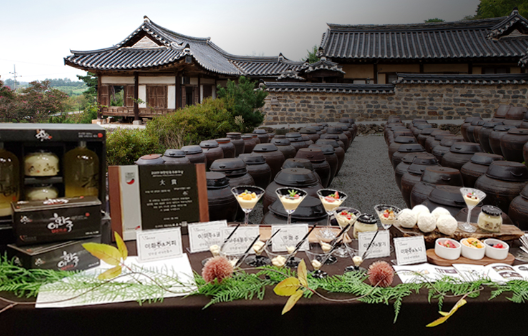 동네한바퀴 양주 전통주 이화주 막걸리 구멍떡 식당 위치 및 방송 정보 안내