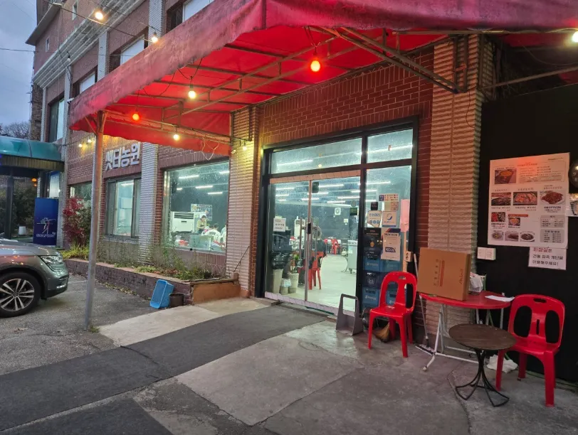 생방송투데이 남양주 솥뚜껑 닭볶음탕 장작불로 빚어낸 화끈한 불맛의 성지 샛터농원