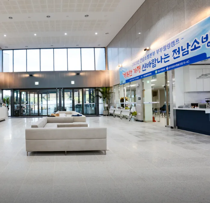 생방송투데이 보물찾기 3GO 여행 완도해양치유센터 도심 속 스트레스를 날리다