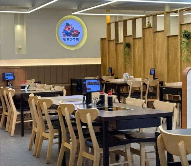 생방송투데이 인천 아귀찜 해물찜 - '대식가'도 감탄한 압도적 볼륨, '다른 아귀 한판' 백두아구찜