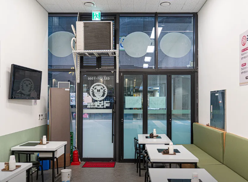 생생정보 부천 한우 사골칼국수 보쌈 무한 리필의 기적! 국보1호점 가성비 맛집 탐방