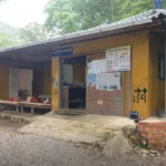 한국인의 밥상 순천 보리밥 - 조계산 굴목재에서 만나는 건강한 한 상 제육볶음과 닭도리탕